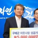 상명건설(주) 이미지