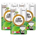 나무야 나무야