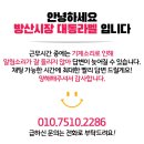 대동의류 이미지