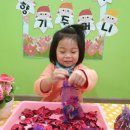 지엔키즈어린이집 이미지