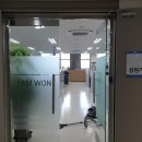 삼원주식회사 이미지
