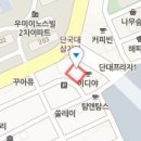 수지빅스마일치과의원 티스토리