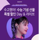 미당 라이브
