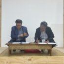 도동문화마을협동조합 이미지