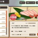 유지씨(UGC) 이미지