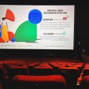 아름여관 | 영화리뷰<여행과나날> 인디스페이스 관람 후기