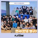 남원도통초등학교 이미지