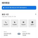 시안호텔 | 불광역 시안호텔(편히 쉬어갈수 있는 곳)