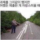 스냅라인 이미지