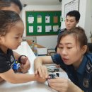 신사지구대 이미지