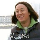 오보테 이미지
