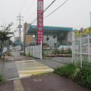 굴다리주유소 이미지