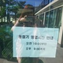 카페욜로 이미지
