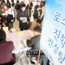 비로스쿨