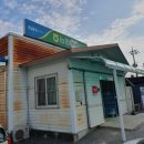 중원마트 이미지