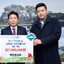 6.25참전 유공자회 이미지