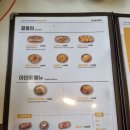 킹콩부대찌개울산반구점 이미지
