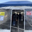 기로보건진료소 | 미접종자] 코로나 검사방식 개편, 이틀마다 선별진료소 방문하게 된 눈물 젖은 사연 (feat. 접종 안하는...