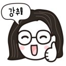 용머리주차장화장실 이미지