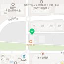 삼성이너매스공인중개사사무소 이미지