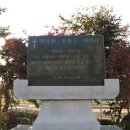 강화성지 이미지