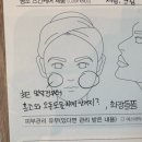 여신의발견 | [홍대] 대만족한 홍대 피부관리 “여신의 발견” 솔직후기👍🏻