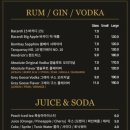 탐스빌 네이버블로그