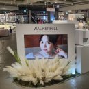 매직스토어 이미지