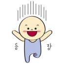 코코호도 의왕내손점 이미지