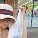 민안전ENG | 매끈한 피부 원해? ★모공각화증★ 집에서 관리하기 by 디렉터파이 홈케어 추천
