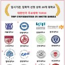 이루다수학 이미지