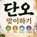 안양판교로 네이버블로그