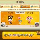 펫아일랜드 이미지