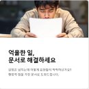 성수행정사사무소 이미지