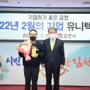 유니텍주 이미지