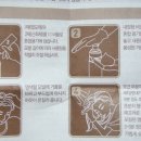 쿠스헤어 네이버블로그