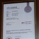 ㈜이렌트카 이미지