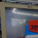 GS25 구로아울렛 이미지