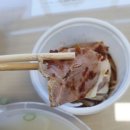 종달리국밥