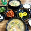 부산 망미동 맛집 영진돼지국밥 코스트코센텀점 순대국밥 추천