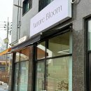 오로르 - 동구 | 여주 새로 생긴 꽃집 오로르블룸 방문 후기 🌸