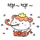 푸라닭대구시지점