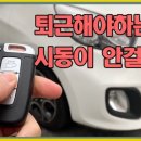 예당상사