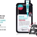 이팩