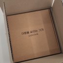 덴탈시그널치과의원 이미지