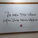 누렁소식육점 네이버블로그