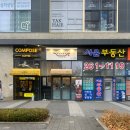 국민낙곱새춘천점 | 춘천 모다아울렛 맛집 매콤한 한식이 땡긴다면 국민낙곱새