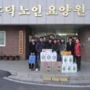 깨끗한나라㈜ 이미지