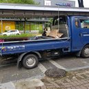 백호공인중개사사무소 이미지