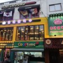 홍대쌀국수 이미지